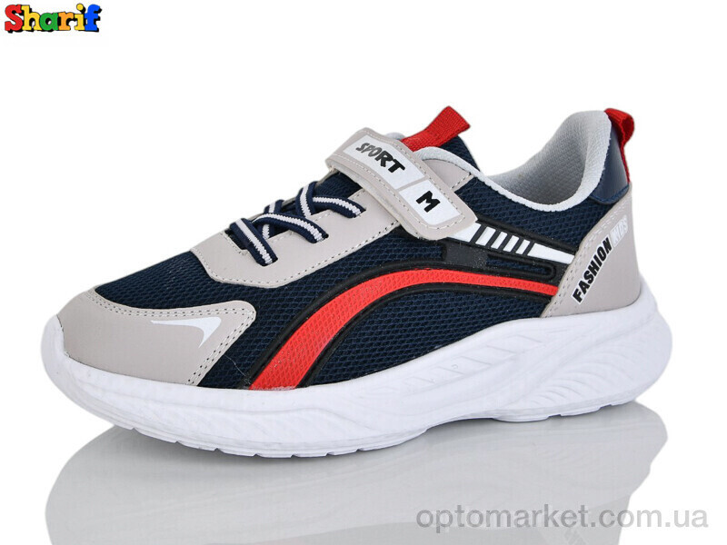 Купить Кросівки дитячі 1820-7 Sharif синій, фото 2