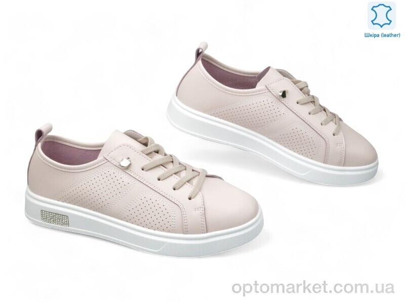 Купить Кросівки жіночі 183293 Lonza рожевий, фото 2