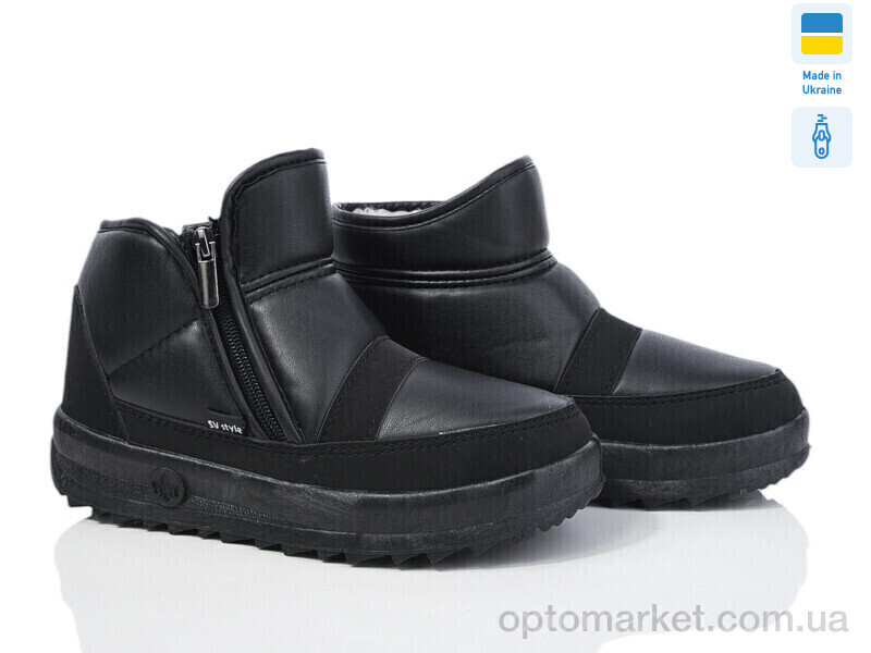 Купить Дутики жіночі 1855 чорний SV чорний, фото 2