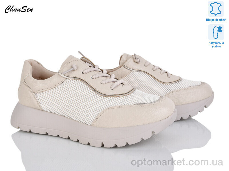 Купить Кросівки жіночі 1877-7 Chunsen бежевий, фото 2