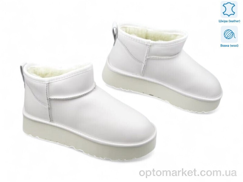 Купить Уги жіночі 187701 ALLSY білий, фото 2