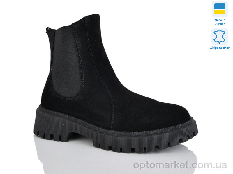Купить Черевики жіночі 188 чорний з. зима Sali чорний, фото 2