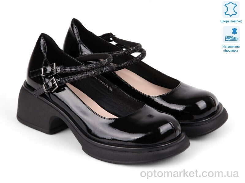 Купить Туфлі жіночі 188327 Fabio Monelli чорний, фото 2