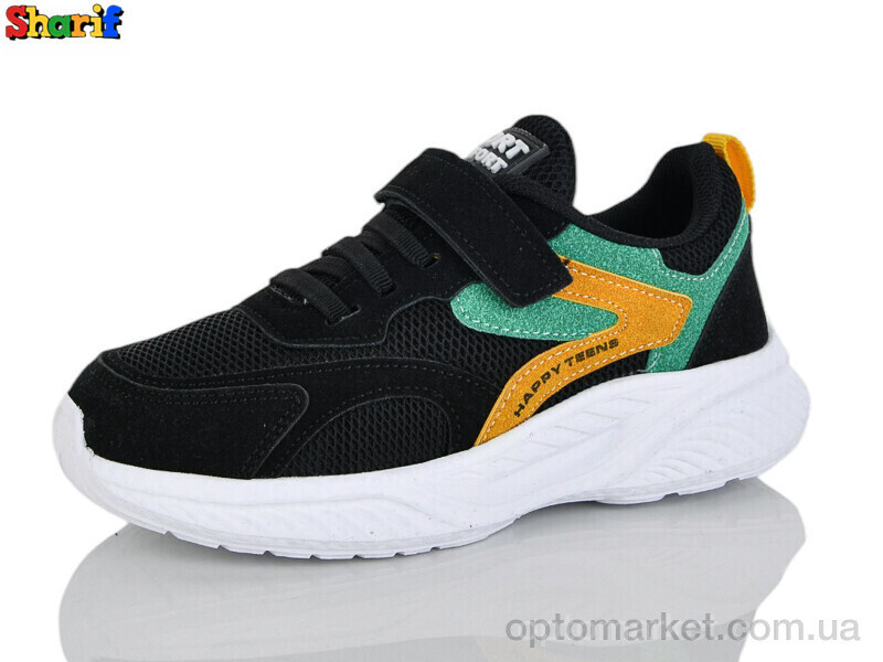 Купить Кросівки дитячі 1889-12 Sharif чорний, фото 2