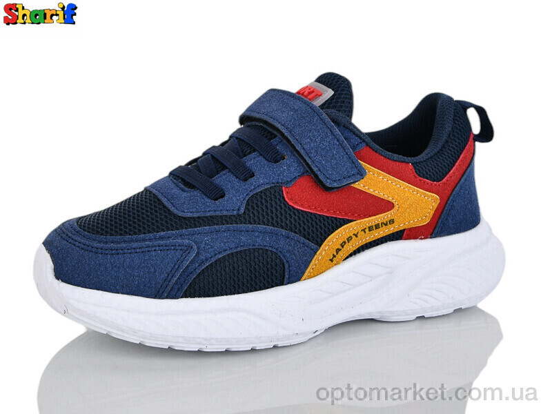 Купить Кросівки дитячі 1889-17 Sharif синій, фото 2