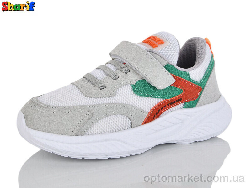 Купить Кросівки дитячі 1889-9 Sharif сірий, фото 2