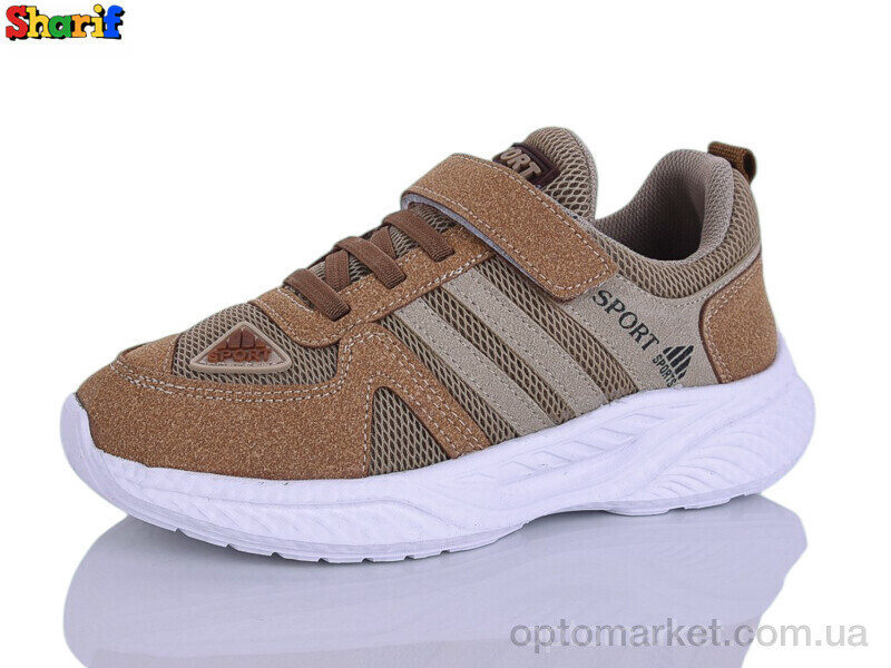 Купить Кросівки дитячі 1892-3 Sharif коричневий, фото 2