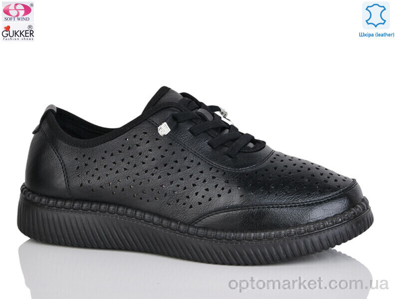 Купить Туфлі жіночі 19-1 Gukkcr чорний, фото 2
