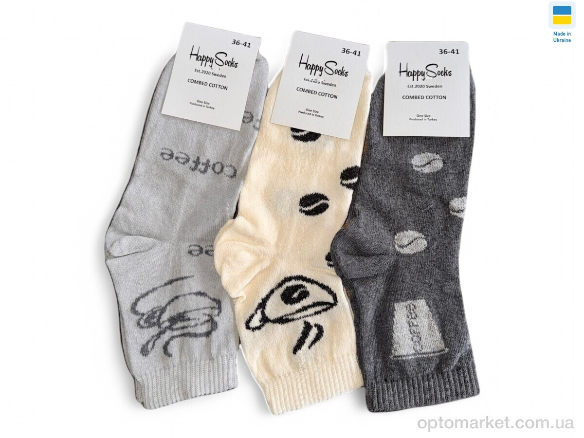 Купить Шкарпетки жіночі 19 mix Happy Socks мікс, фото 2