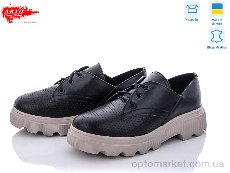 Купить Туфлі жіночі 190 ч.перф. ARTO чорний, фото 2