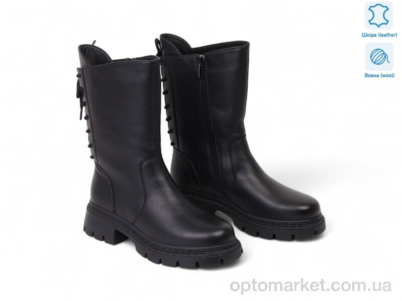 Купить Черевики жіночі 190096 ALLSY чорний, фото 2
