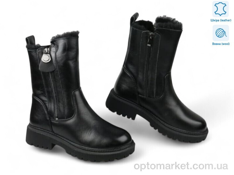 Купить Черевики жіночі 190105 ALLSY чорний, фото 2