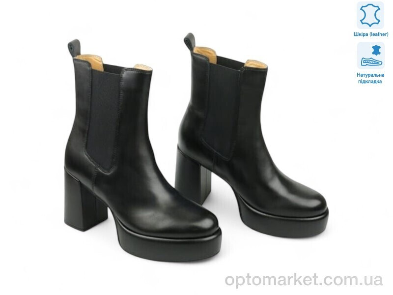 Купить Ботильйони жіночі 190126 Lonza чорний, фото 2