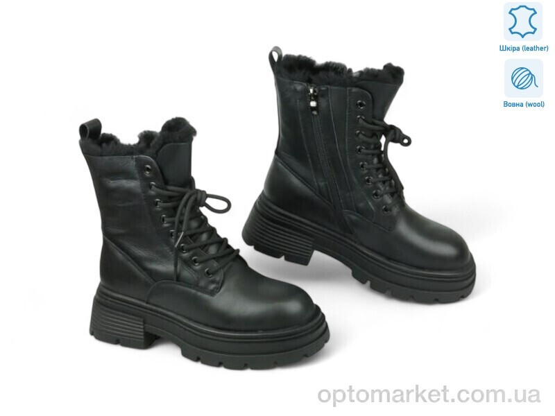 Купить Черевики жіночі 190416 ALLSY чорний, фото 2