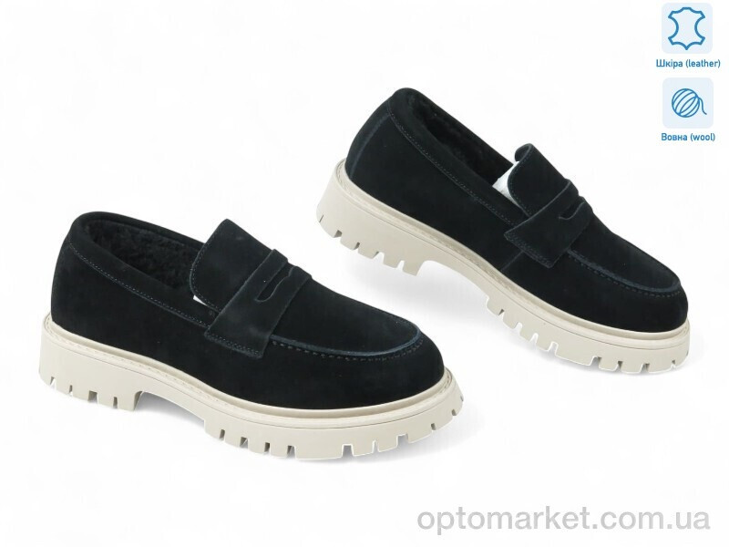 Купить Туфлі жіночі 190781 ALLSY чорний, фото 2