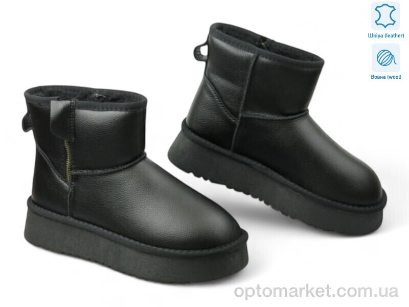 Купить Уги жіночі 191632 ALLSY чорний, фото 2