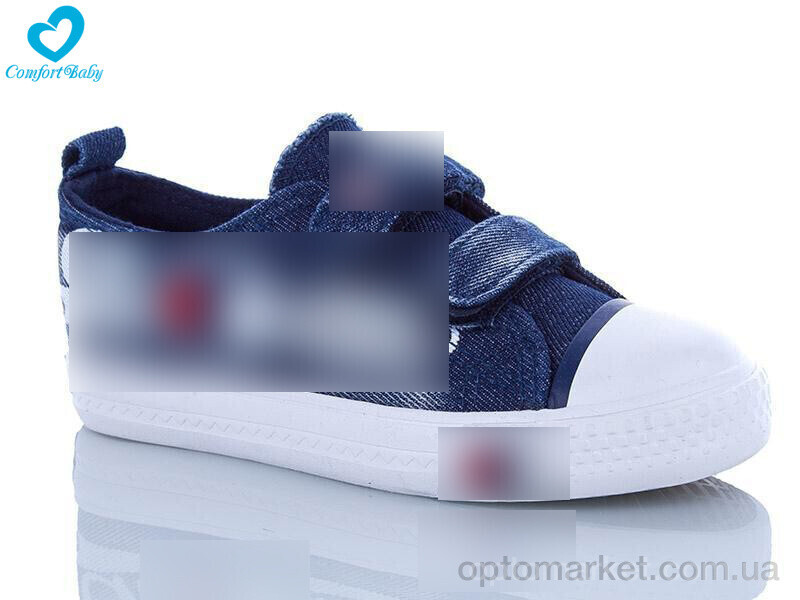 Купить Кеди дитячі 1919-1 синий Wadis Tong синій, фото 3