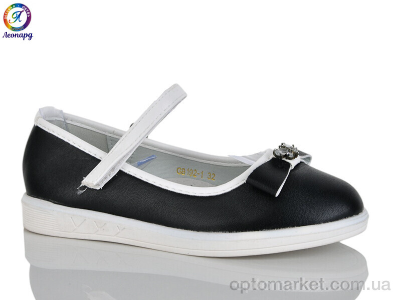 Купить Балетки дитячі 192-1 Леопард чорний, фото 2