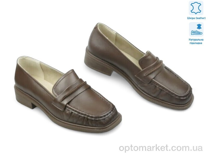 Купить Туфлі жіночі 192373 Anna Lucci коричневий, фото 2