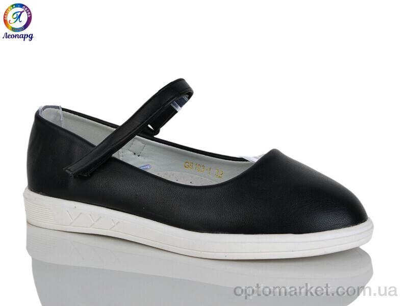 Купить Балетки дитячі 193-1 Леопард чорний, фото 3