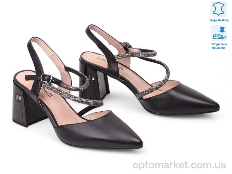 Купить Туфлі жіночі 193883 Fabio Monelli чорний, фото 2