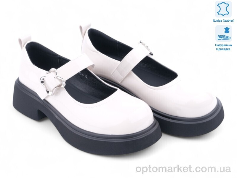 Купить Туфлі жіночі 194818 ALLSY білий, фото 2