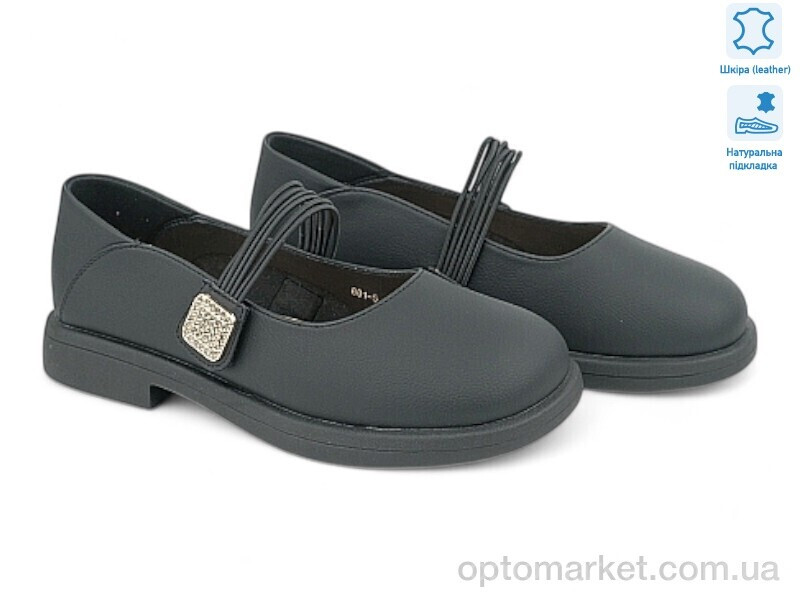 Купить Туфлі жіночі 194867 ALLSY чорний, фото 2