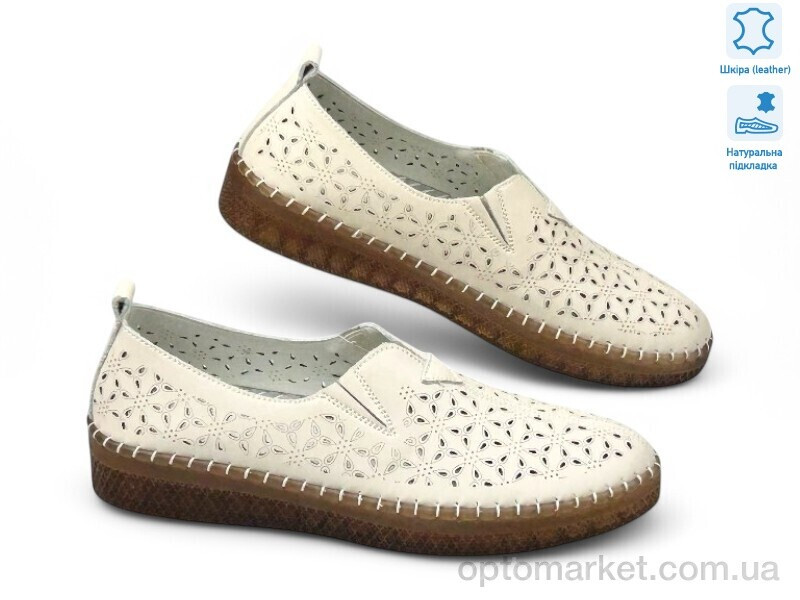 Купить Мокасини жіночі 195196 ALLSY бежевий, фото 2