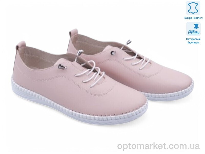 Купить Мокасини жіночі 195555 Anna Lucci рожевий, фото 2