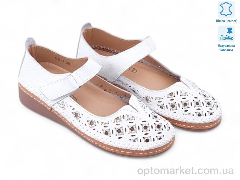 Купить Туфлі жіночі 196787 ALLSY білий, фото 2