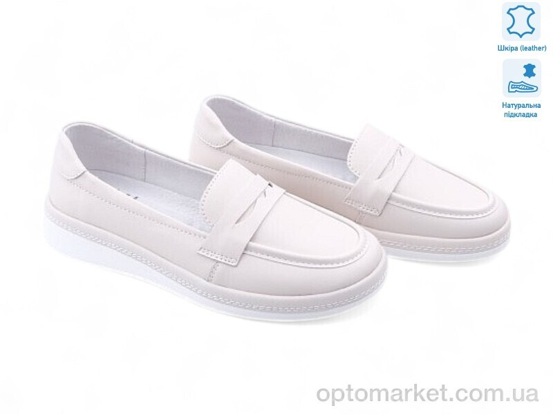 Купить Туфлі жіночі 197082 ALLSY бежевий, фото 2