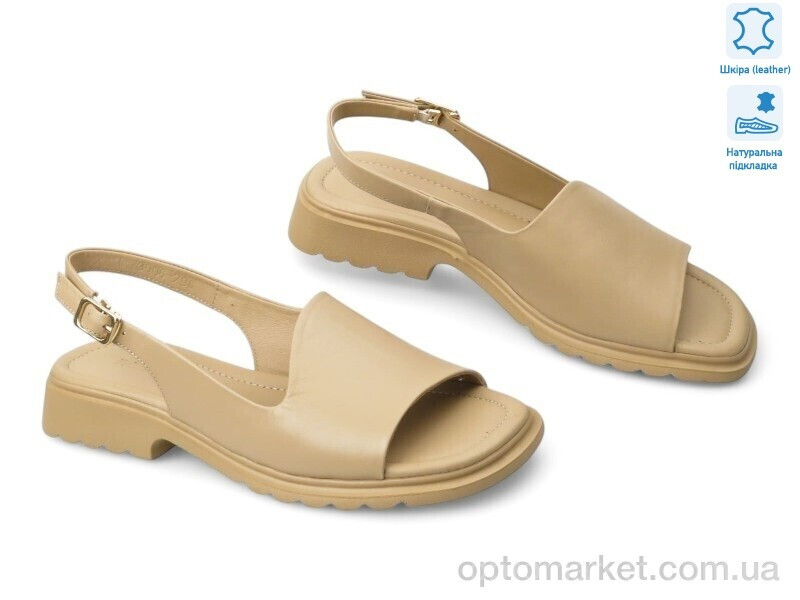 Купить Босоніжки жіночі 199290 Fabio Monelli бежевий, фото 2