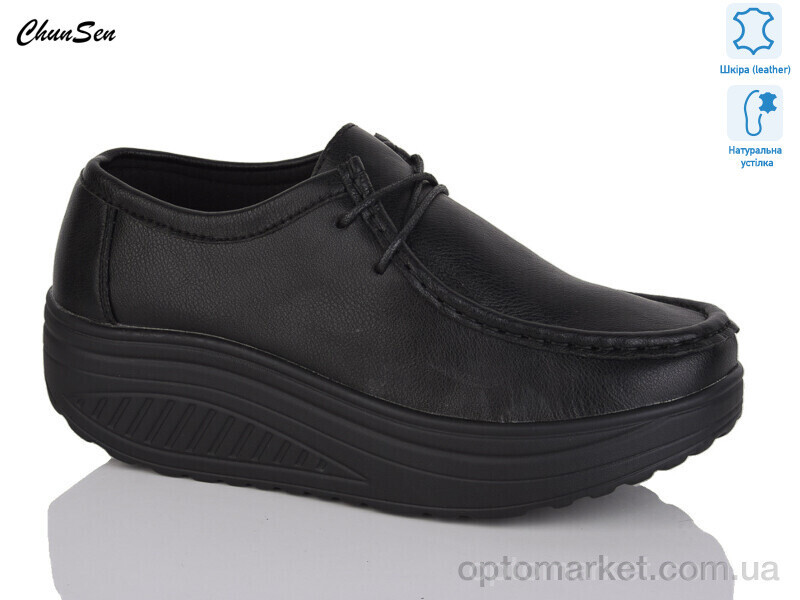 Купить Туфлі жіночі 1993-1 Chunsen чорний, фото 2