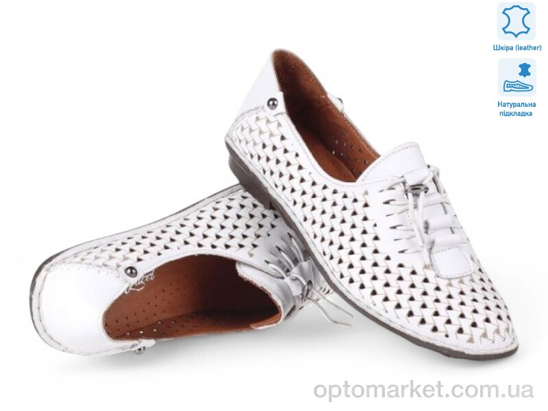 Купить Мокасини жіночі 199307 Anna Lucci білий, фото 2