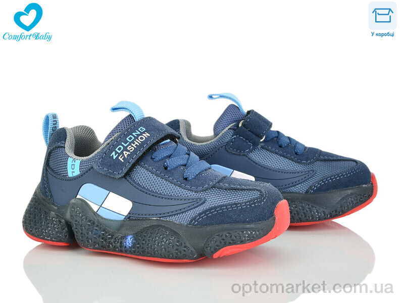 Купить Кросівки дитячі 19970-11 Zdlong синій, фото 2