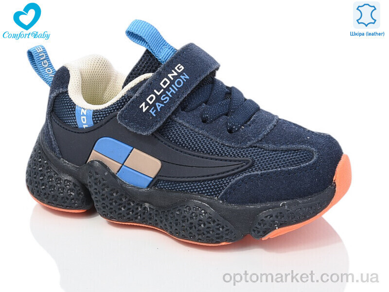 Купить Кросівки дитячі 19970 синє-помаранчевий Zdlong синій, фото 2