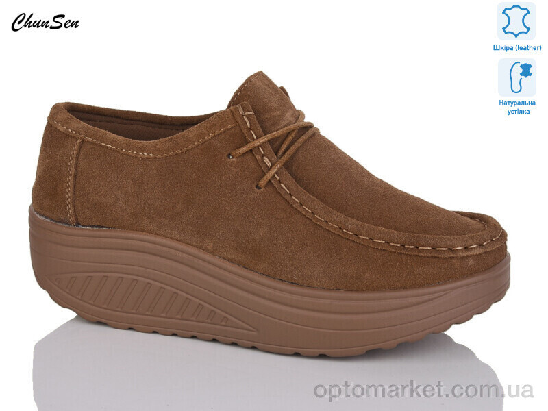 Купить Туфлі жіночі 1999-12 Chunsen коричневий, фото 2
