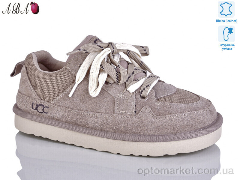 Купить Кросівки жіночі 1ABA517-18 Hengji коричневий, фото 2