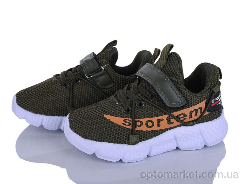 Купить Кросівки дитячі 1XF0226-5 JongGolf зелений, фото 2