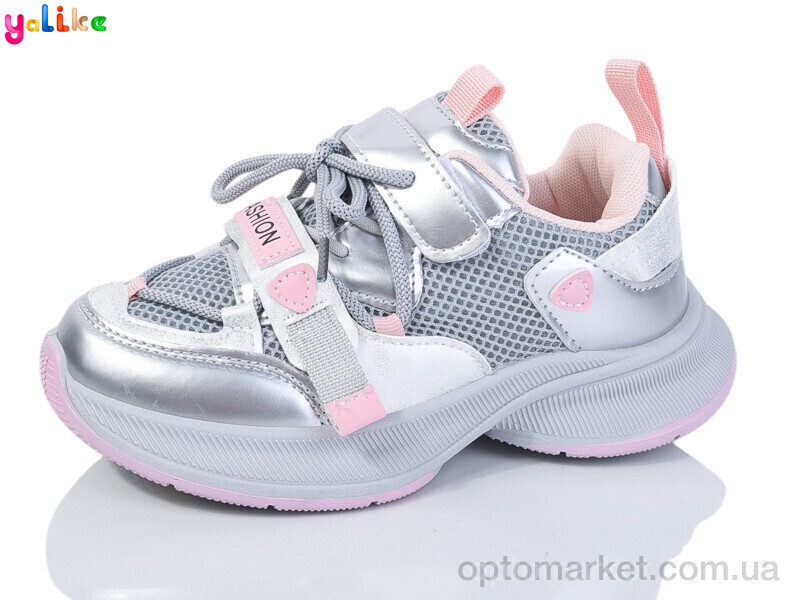 Купить Кросівки дитячі 2005-6 Yalike сірий, фото 2