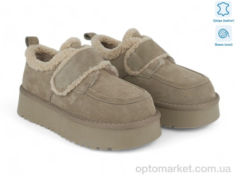 Купить Уги жіночі 200807 ALLSY хакі, фото 2