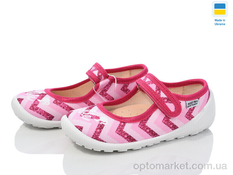 Купить Капці дитячі 201-100 READY STEADY рожевий, фото 2