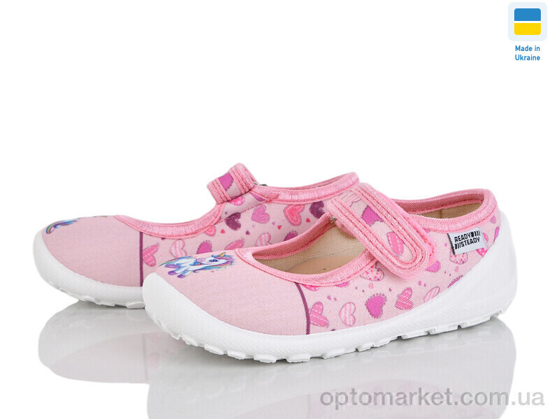 Купить Капці дитячі 201-128 READY STEADY рожевий, фото 2