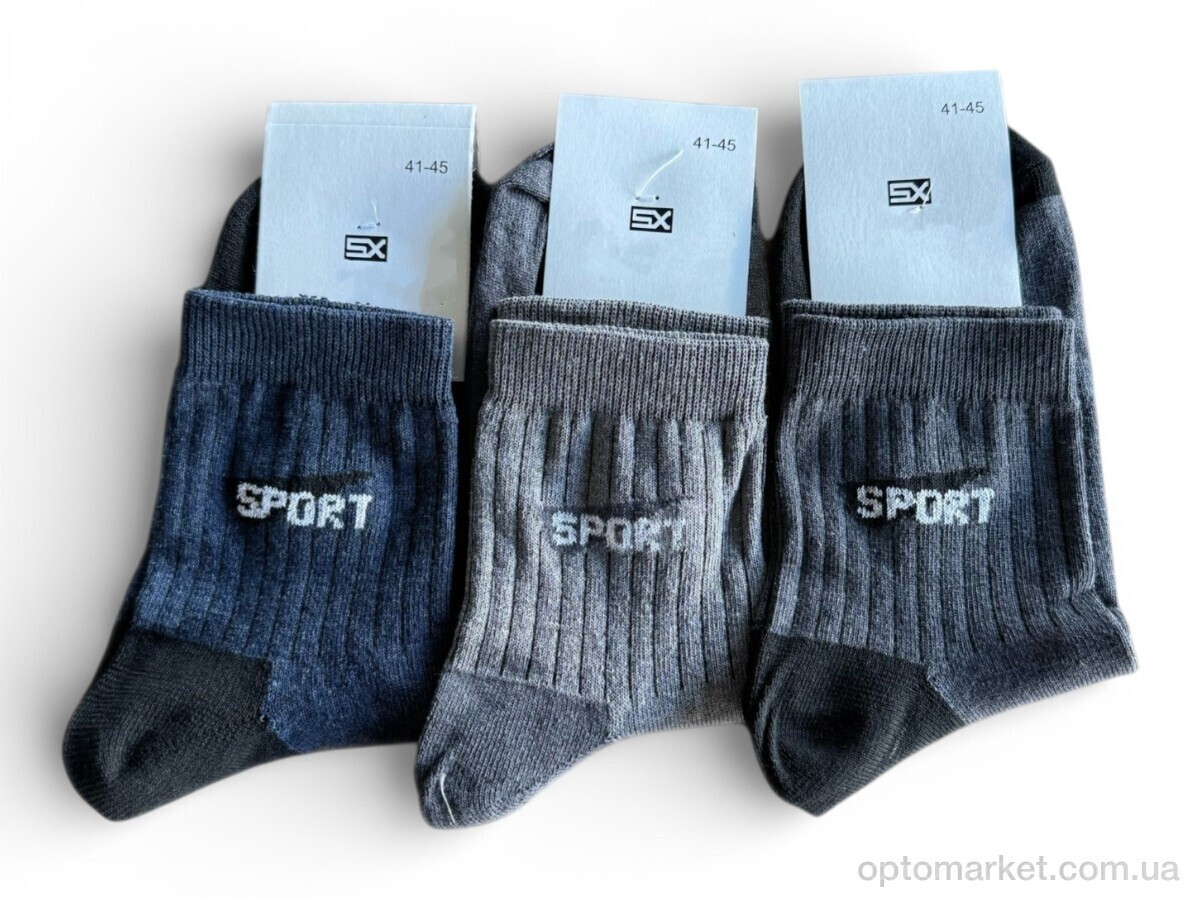 Купить Шкарпетки чоловічі 201 mix SX мікс, фото 2
