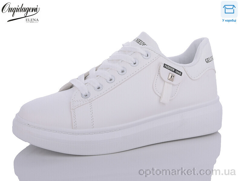 Купить Кросівки жіночі 2018-66-2 Oladi білий, фото 2