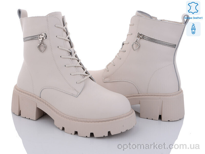 Купить Черевики жіночі 202-86 Бабочка-Mengfuna-AESD бежевий, фото 2