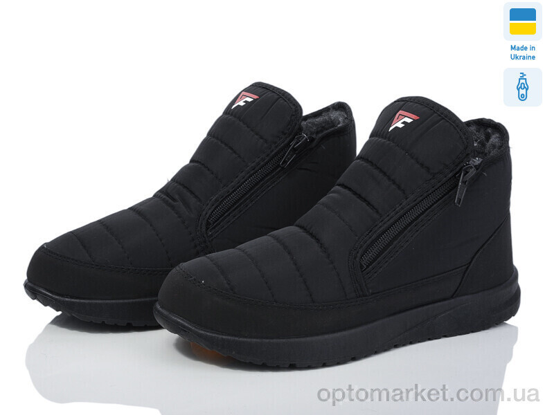 Купить Дутики чоловічі 202 чорний Selena чорний, фото 2