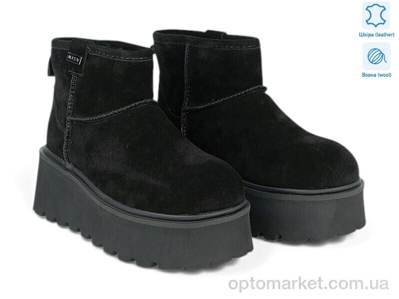 Купить Уги жіночі 202009 ALLSY чорний, фото 2