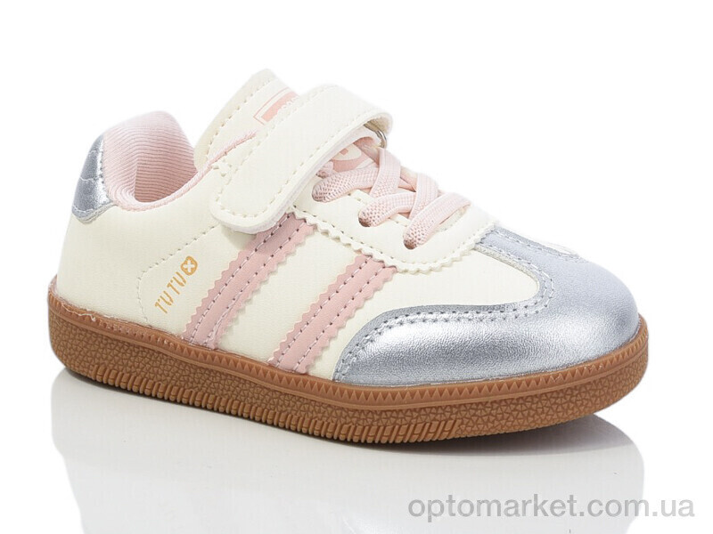 Купить Кросівки дитячі 2021-2 ASHIGULI бежевий, фото 2