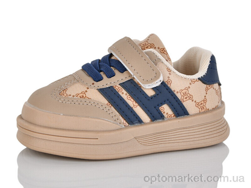 Купить Кросівки дитячі 2022-1 ASHIGULI коричневий, фото 2